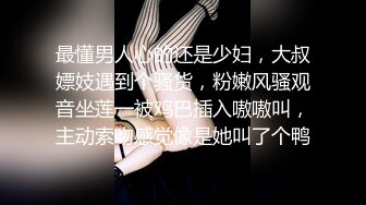 骚老婆想要两个单男，加我4P.-对白-嫩妹-气质