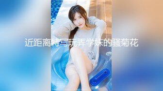 ❤️品学兼优小母狗❤️女高学生不好好学习让同学操女同学他们在旁边帮忙推屁股极品学生妹被操的骚叫不停内射白虎鲍鱼