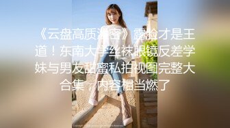 经典某县城办公楼蹲厕，少妇和熟女居多，看B能猜个大概年龄（无水印） (3)