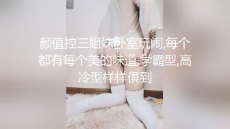 女友温柔做爱融化你心