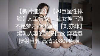 國產AV 麻豆傳媒 MCY0133 淫蕩女上司的騷穴疼愛 李蓉蓉