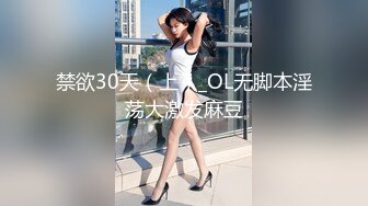 【唯美做爱战斗情侣】最美推特博主『仙女』疯狂性爱甄选浴室激战 扛腿开操 狂干猛扣 强制高潮 高清1080P原版