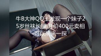 【新片速遞】  《精选2022宾馆✅泄密》真实欣赏数对偸情男女激情造爱除了睡觉就是啪啪反差眼镜女跟两个男同事开房3P前后双开