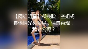 甜心派 新主播 短发小可爱 露奶发骚诱惑 特写BB 道具插B 口交操B大秀  (1)