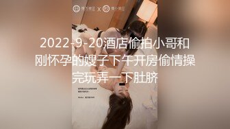 【中字】长今的性爱花园EP2