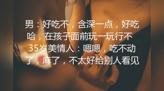 麻豆传媒旗下女优「苏畅」of性爱教程&大尺度生活私拍&av拍摄花絮清纯白虎反差小淫女【第二弹】_iris3