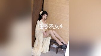 極品騷女和大屌哥驅車到戶外操逼說：好爽啊,幹死我的騷逼,逼越操越爽.幹到噴潮後顔射吃精還不過癮到車裏!