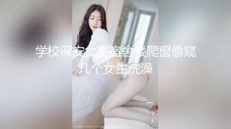 麻豆传媒 MDHT-0014《奇淫旅馆》夏日淫欲费洛蒙