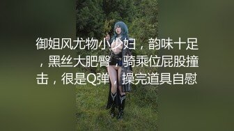 夜里无事拍小B