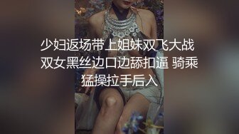 【百度云泄密流出】渣男和极品大长腿女友分手后 啪啪视频被曝光