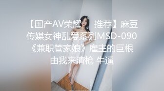 欧美高清唯美系列 Futanari 扶她双性人（非TS）美女有根仙女棒4K高清合集 第二季  (3)