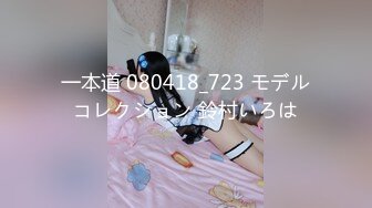  2024-06-01 蜜桃传媒PMC-480肉棒教养可爱妹妹