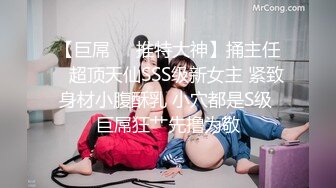 【全網首發】《新增震撼❤流出》【舉牌圈】反差露臉美女應大神【一少】定制 19套情趣淫照，自產聖水澆頭舔食道具雙插紫薇高潮相當炸裂～勁爆收藏 (2)