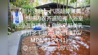 STP17823 出品国产古装剧情AV【太放肆！冷宫妃子借精授孕】命令太医将浓浓的精液都射向子宫深处国语中字