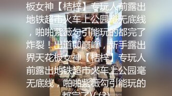 SWAG 想约会的波妮&巨根插入完美结合 私讯想看实战淫片 波妮