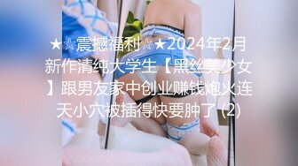 【新速片遞】  巨乳熟女阿姨 好深 要射了不要射 休息一下不要 啊啊操死我算了 在家撅着大肥屁屁被无套输出 内射 