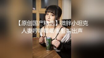 ★☆露脸才是王道！短发气质美女网红大波反差女神【婴儿套娃】最新订阅，口交口爆深喉戴内置跳蛋露出紫薇喷水打水炮 (8)