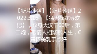 《最新重磅新瓜速吃》AF顶流人造极品巨乳肉感大肥臀女神【BJ徐婉】没钱了再度复出，裸舞疯狂自抠~炸裂 (2)