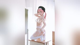 STP30566 红斯灯影像 RS-026 阅览幼齿服务生的淫穴秘密 VIP0600