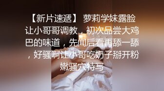 STP23883 【极品瑜伽教练】牛仔裤女神  一等一的好身材  这一对大长腿真诱惑 圆润翘臀主动求干 魅惑香艳 VIP2209