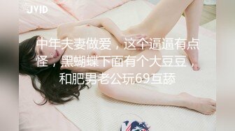 星空传媒XKVP119老公性无能骚妻秘书偷情客户