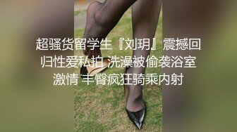 国产AV情景剧【闷骚宅男网络下单私厨美女菲菲化身私人厨师到你家】