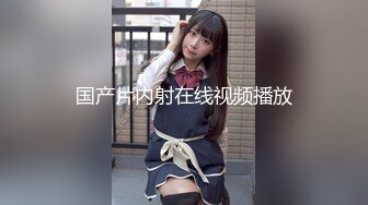 最新流出！超火女神豪华度假村被金主内射【完整版68分钟已上传下面】