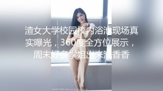  美容店老板双飞两个良家美容技师，骚逼做着身体老板进来帮忙，揉奶抠逼爽的双腿直发抖