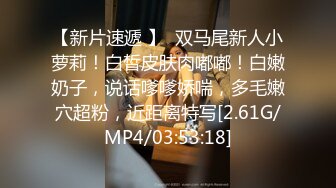 9/4最新 黑丝情趣逼毛很浓的年轻小骚妹激情大秀直播VIP1196