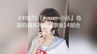   小伙回家疯狂折磨还在睡觉的极品女友 完美露脸