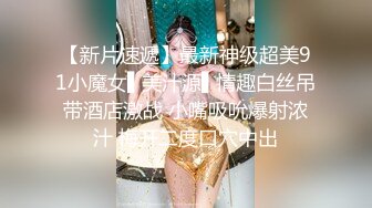 吊钟大奶淫妹口交骑乘位啪啪【妹妹要来了】疯狂做爱 超大合集【300v】 (32)