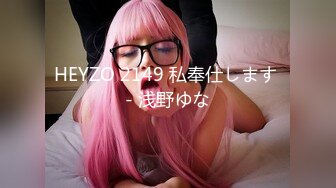 STP28043 高潮盛宴极品媚态蜜汁白虎嫩鲍美少女▌Yua▌双马尾居家自慰 潮红脸蛋高潮无比上头 营养快跟不上了