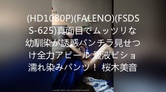 【新片速遞 】 ♈ ♈ ♈ST专卖店【YaoYao1314】罕见超高颜值女神~全程高能大秀，清纯可人，一对白嫩大奶子♈ ♈ ♈