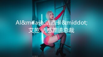 (sex)20230907_大黑b_1980890547_2