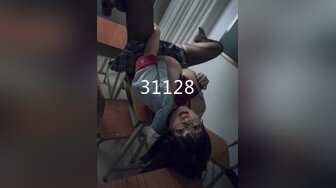 精东影业 JD-094 和合租女室友玩游戏 衣服输光光 被操