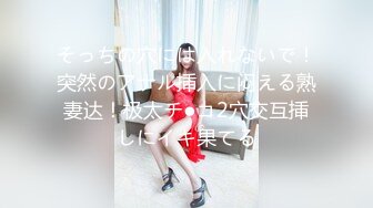 海角超清原创给20岁的亲妹妹在沙发上按摩按出汁液后顺势插进她的蜜穴