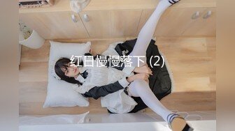 办公楼女厕偷拍高跟长发美女⭐茂盛的森林遮不住肥唇