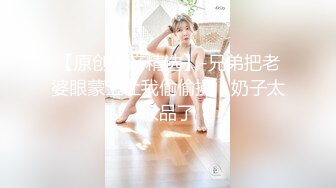 2024年新作，之前赚的钱又花完了，【十八岁萝莉】，多久不见，小仙女会化妆了，啪啪内射，越来越漂亮了