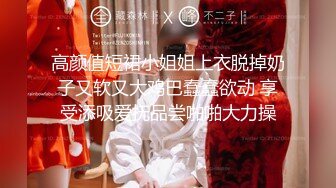 泰国OF福利博主Juju_swing （juju_swing）onlyfans高清原档资源合集 (9)