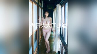 砂舞厅爱恋，第一瑜伽巨臀，性感炸裂，大叔好沉醉_Dance_hall_sexy_lady