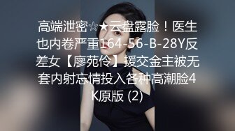 推特 【董柒柒】丝袜臭脚反差婊