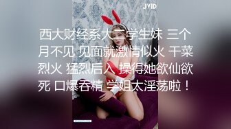   最强极品按摩女技师豹纹黑丝情趣诱惑 梦中贴身侍女各种拿手绝活帝王服务 十分钟内必射定律