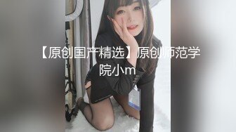 ✿扣扣传媒✿ QQOG050 老师の体罚 超顶G奶