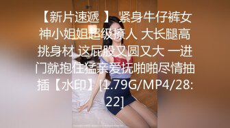 大学校园女厕全景偷拍多位漂亮学妹嘘嘘各种美鲍轮流呈现 (5)