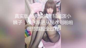 300_(sex)20230917_小叔子和嫂子