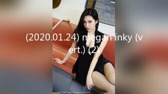 STP29909 【国产AV荣耀星耀】麻豆传媒女神乱爱系列MSD116《黑丝房客纯爱艳遇》旅途中的悸动惊喜 乱爱高潮 VIP0600