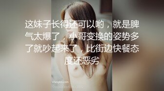 【OnlyFans】淫妻订阅福利【爱玩夫妻】绿帽癖老公换妻3P性爱 (2)