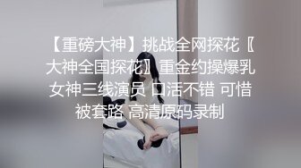 麻豆傳媒x絕對領域 LY-064・饑渴人妻的致命誘惑 趁老公不在家淺嘗同事肉棒 許夢