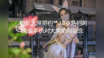 【新片速遞】 两个大老黑伺候一个中年熟女，口交两个大鸡巴真骚，被两黑鬼轮草抽插，干了骚逼干菊花，各种体位蹂躏爆草[1.52G/MP4/03:42:10]