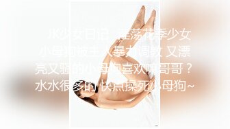 媒体编导毕业肤白貌美性格温柔良家人妻型美少妇酒店援交妹子做爱很投入像情侣一样享受爆操表情销魂呻吟欲仙欲死